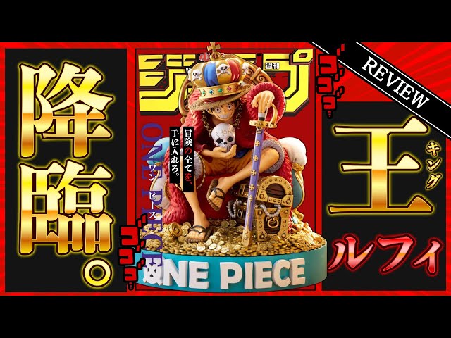 Unboxing Review] SMSD 