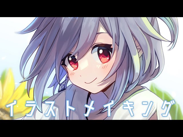 イラストメイキング】女の子描く【XPPen Artist12セカンド豪華版 液晶