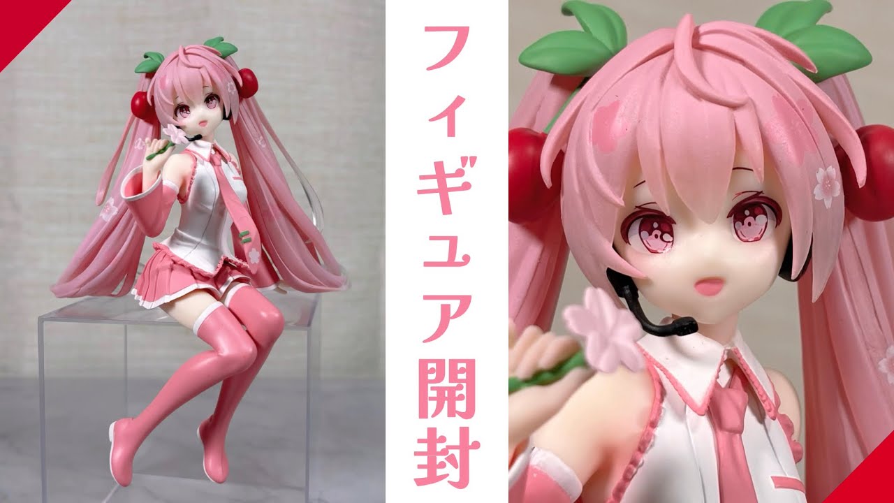 プライズフィギュア】初音ミクシリーズ ぬーどるストッパーフィギュ