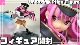 プライズフィギュア】ヘブンバーンズレッド Luminasta “國見タマ-気合