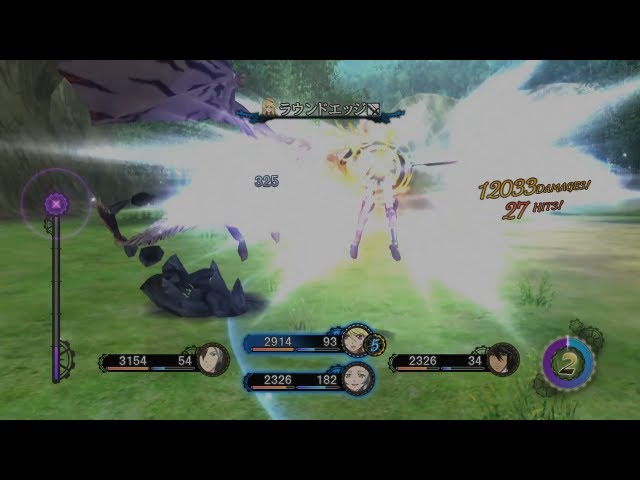 テイルズ オブ エクシリア2」キャラ特性動画 ミラ - YouTube