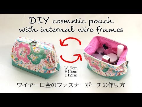 DIY cosmetic pouch with internal wire frames: How to make a zipper