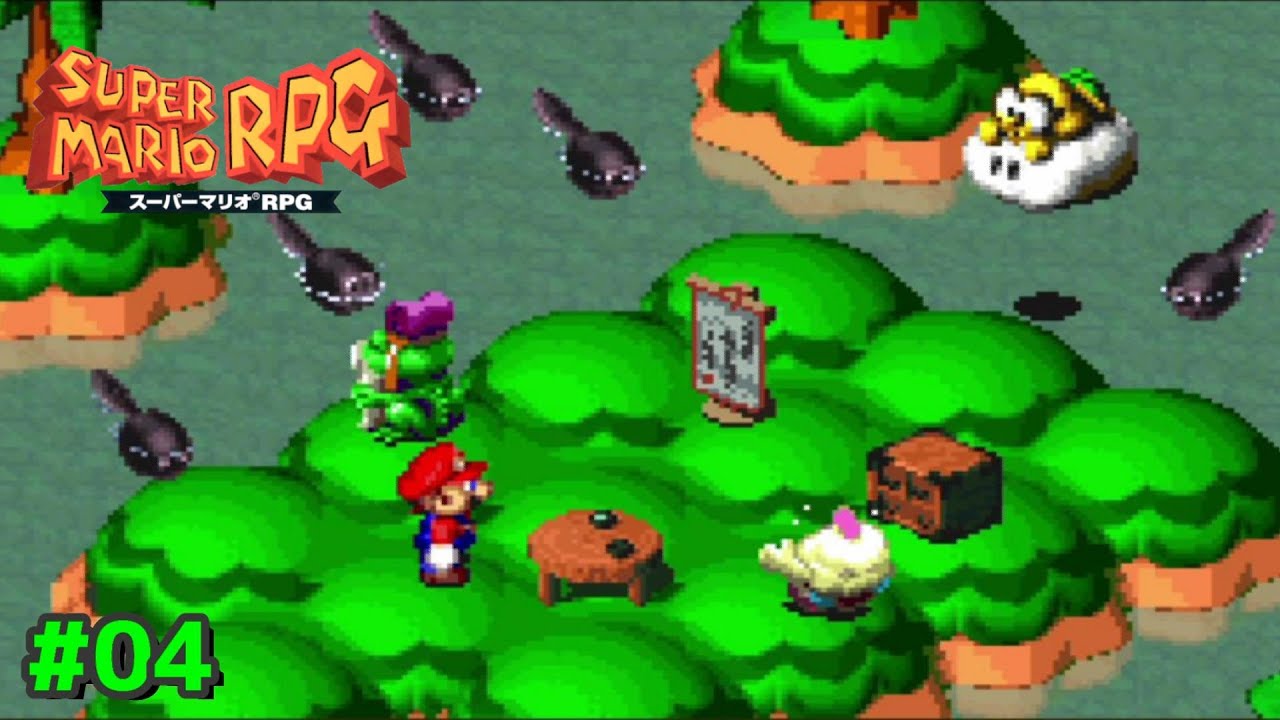 カエルの孫はカエル。【スーパーマリオRPG】#04 - YouTube