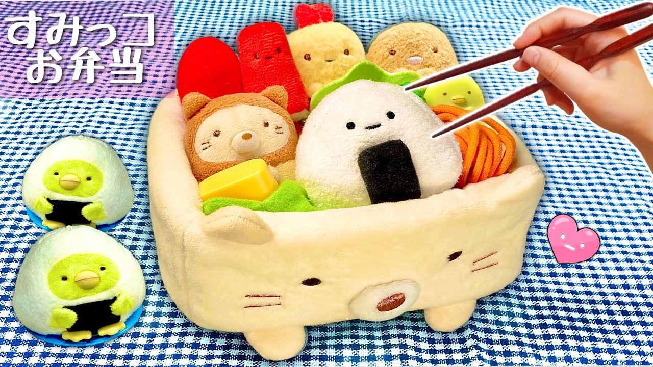 すみっこぐらしのお弁当つくるんです💖(#たまごMammy)キャラ弁