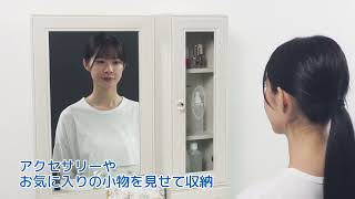 ドレッサー(フェリベーネ FEL1360 WH) | ニトリネット【公式】 家具