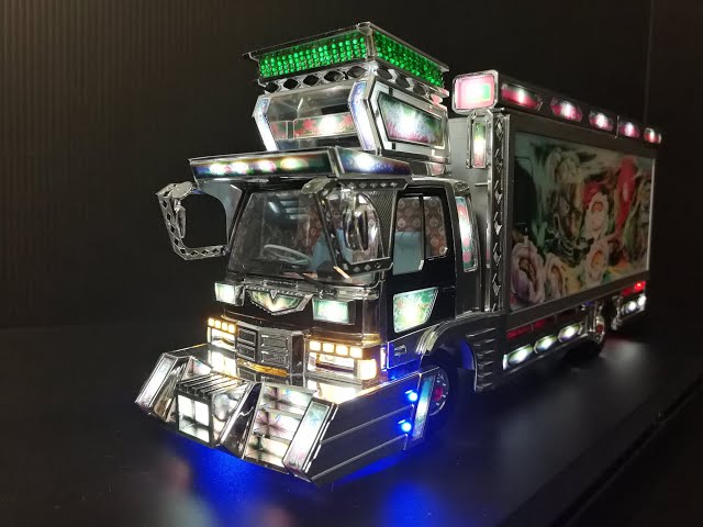 トラック野郎 プラモデル制作 アオシマ 1/32 芸術丸 電飾改造 トラック