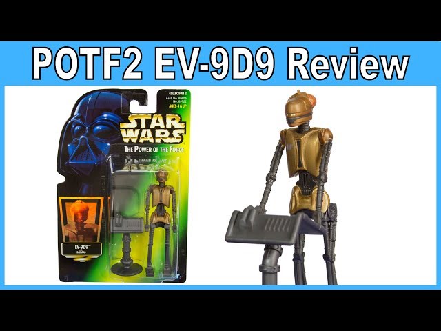 Star Wars POTF2 3.75