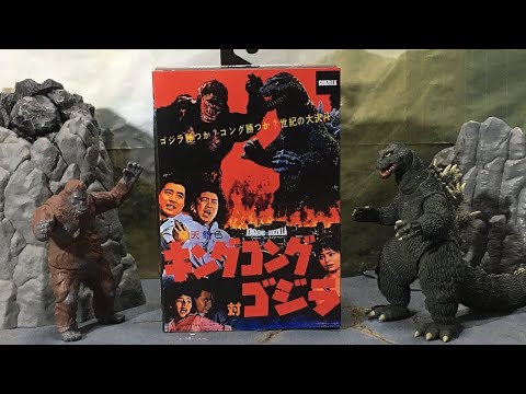 NECA Godzilla 1962 Review ! ネカ キンゴジ レビュー！ゴジラ1962