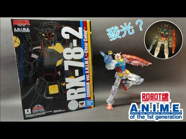 動漫節限定】ROBOT魂RX-78-2 高達ver. A.N.I.M.E 會場紀念版2022｜ACG
