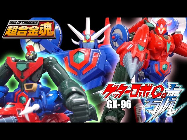 The three machines transform and combine into Getter Go, Getter