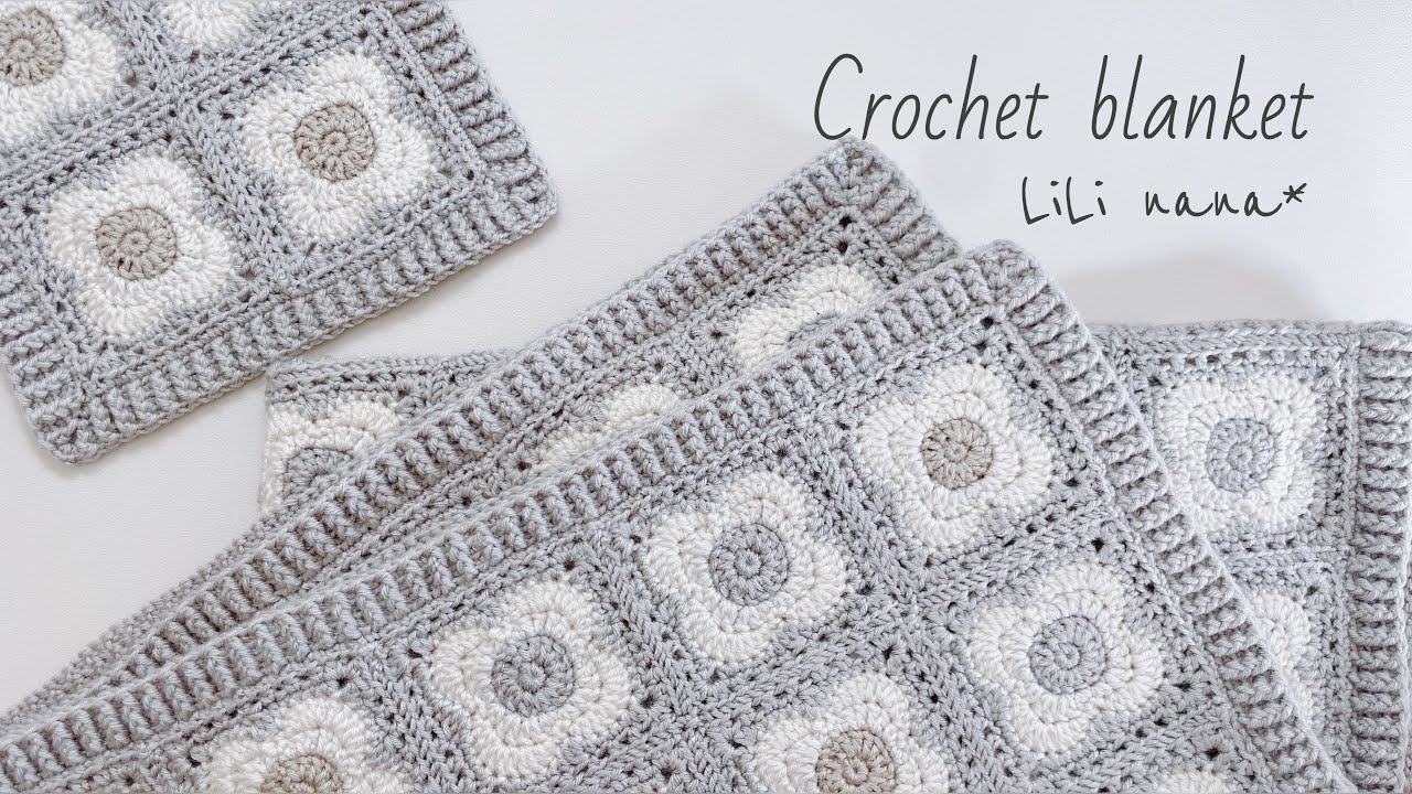 合計140枚のモチーフ]お花模様のブランケットの編み方②繋げ方・フチ