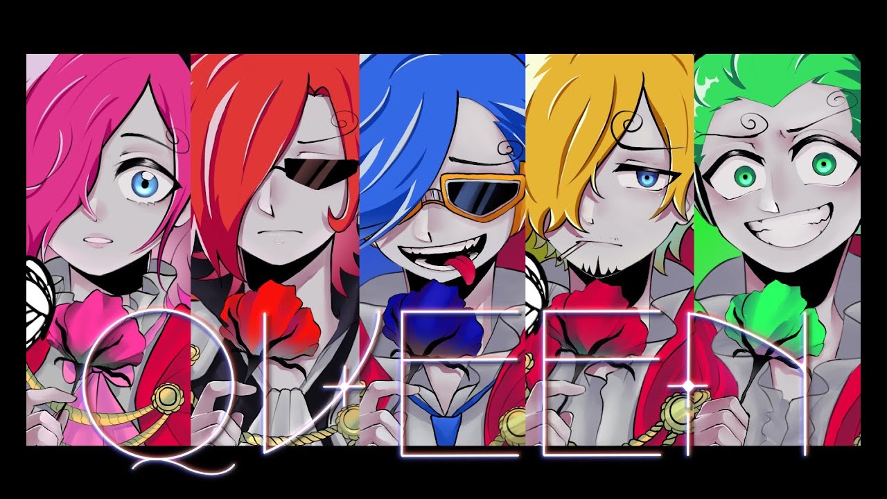 ONE PIECE] QUEEN / Kanaria (Mashup cover) [ジェルマ66] - YouTube