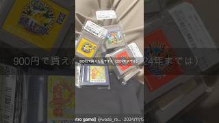 Armin様用※大幅値下げ※ ポケモン バトル 106種類 133枚以上 Armin様用