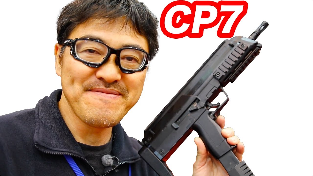 クラウン CP7【試作品】電動ガン 10禁【静岡ホビーショー】 マック堺