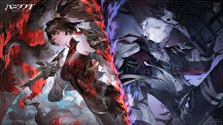 パニシング：グレイレイヴン」曲・啓明&バンジ・明晰夢 新規SP塗装PV