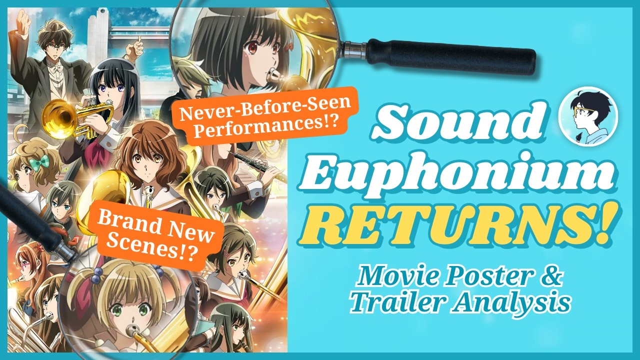 劇場公開記念番組『ろけ！ユーフォニアム』＃5～監督インタビュー編