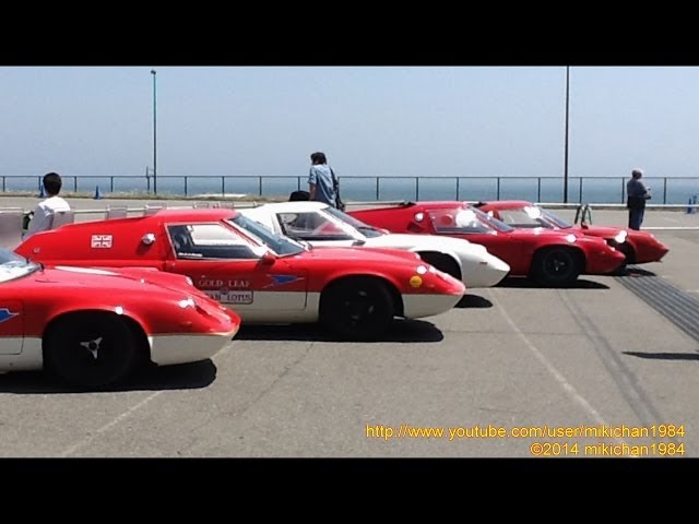 Lotus 47 GT - Lotus Type 47 - Demo Run - 51th SHCC Meeting at Oiso