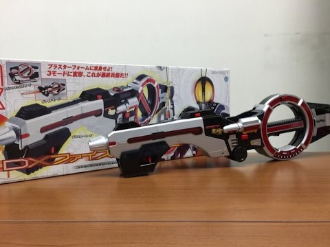 dx faiz blaster kamen rider 555 - YouTube