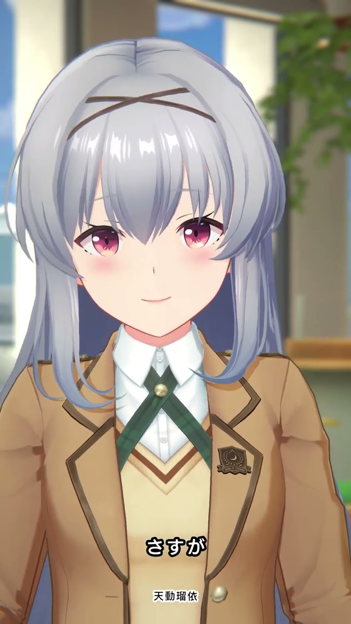 11月11日】天動瑠依 バースデー動画 2022年【IDOLY PRIDE/アイプラ