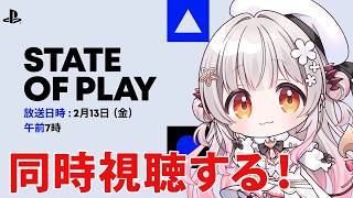 Patra Channel / 周防パトラ アーカイブ一覧 - Vmiru (ぶいみる)