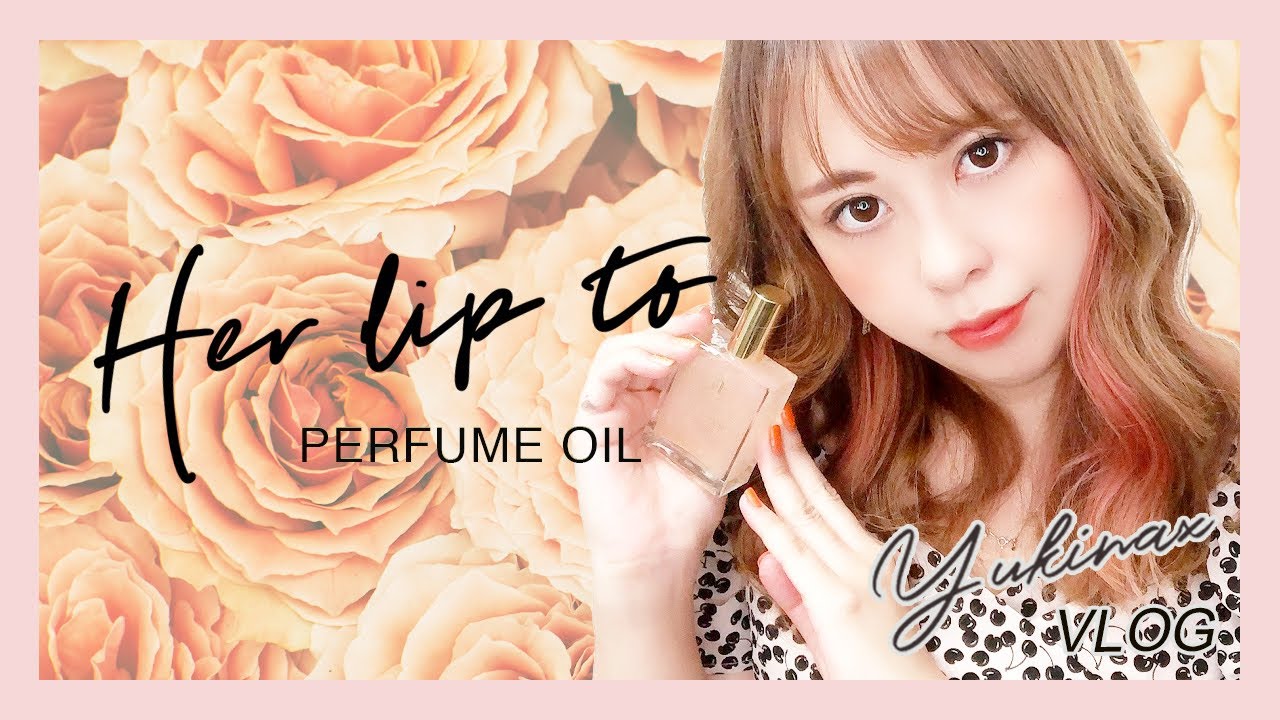 Her lip to】香水レビュー💋PERFUME OIL by HLT - YouTube
