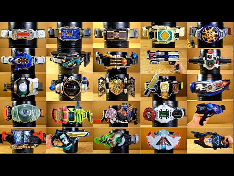 2号ライダー DX変身ベルト 仮面ライダー完全進化 1971- 2024 History