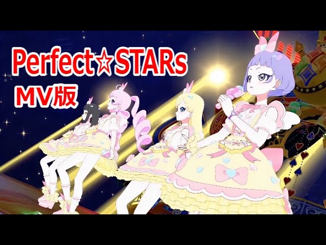 すみっコぐらしコラボ】てんしなえびてん だいすきシークレット