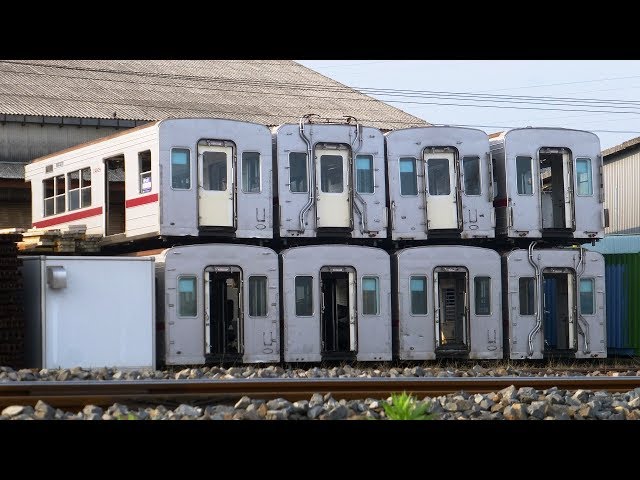 東武 20000系 21809F・21813F 解体進む 先頭車も解体か？】東武鉄道