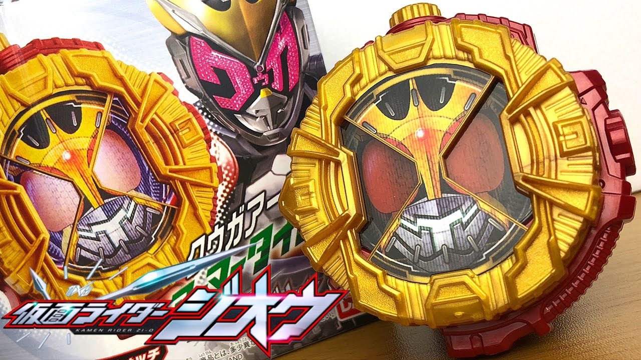 超変身！DXクウガライドウォッチ【仮面ライダージオウ】KUUGA