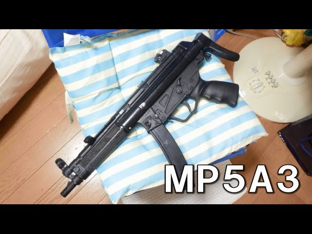 Air gun) I bought a Tokyo Marui air-cocked MP5A3 for about 900 yen