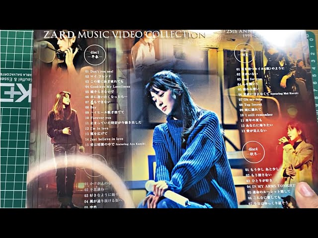 ZARD Music Video Collection -25th Anniversary - YouTube