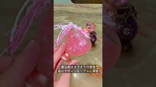 BOX】ハリーポッター 魔法薬 ブラインドコレクション 海外限定公式