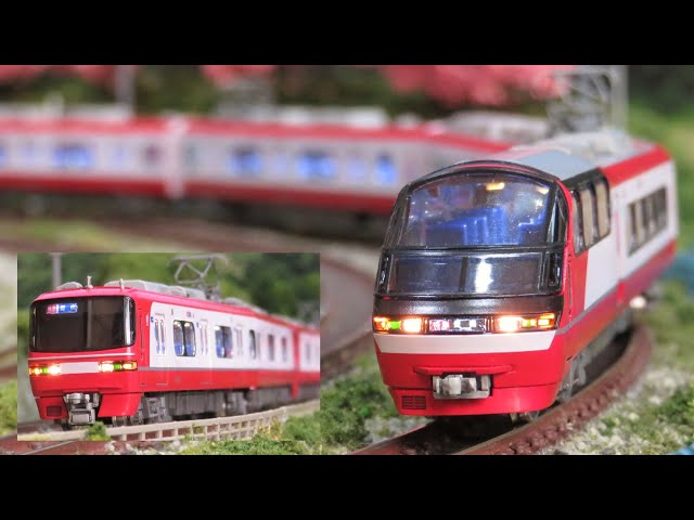 パノラマsuper】Nゲージ グリーンマックス 名鉄1200系(リニューアル車