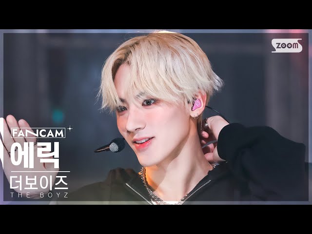 안방1열 직캠4K] 더보이즈 에릭 'ROAR' (THE BOYZ ERIC FanCam) @SBS