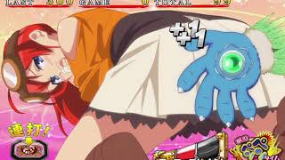 シンデレラブレイド3 - NET CORPORATION - ネット株式会社