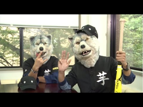風とロック芋煮会2014】事前コメント映像 from Jean-Ken Johnnyさん