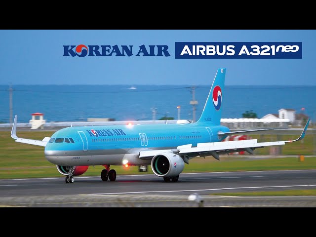 Korean Air's first A321Neo (HL8505) - YouTube
