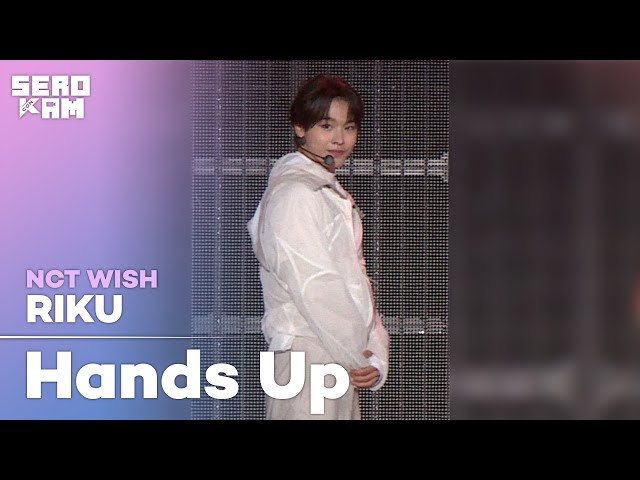RIKU (리쿠) | NCT WISH (엔시티 위시) - Hands Up (Japanese Ver
