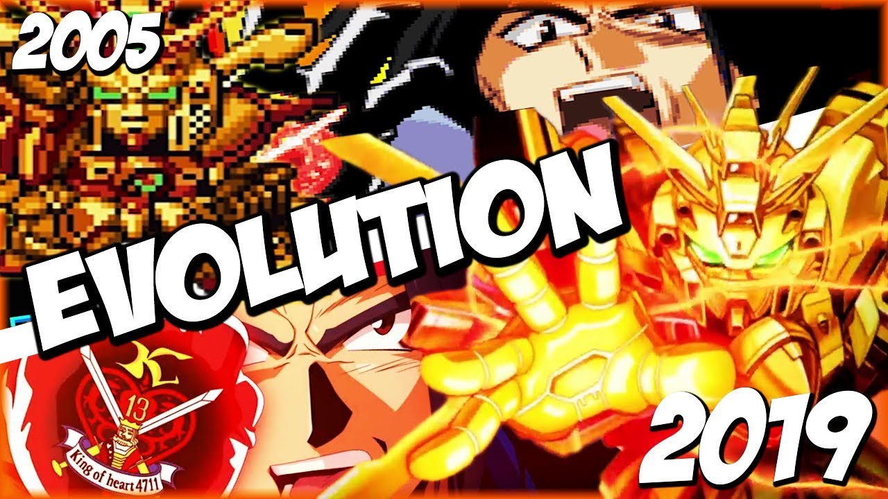 スパロボ ゴッドガンダム（爆熱ゴッドフィンガー & 合体攻撃）進化の