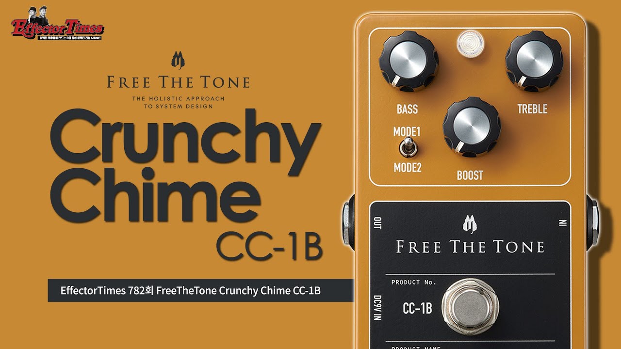 Free The Tone CC-1B Crunchy Chime Booster - YouTube