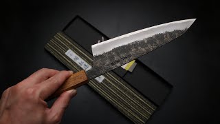 堺孝行 和牛刀 焔 紅蓮 青二鋼 黒打 槌目 仕上 225mm (01187) | Wa