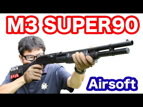 Tokyo Marui M3 Super90 airsoft Tokyo Marui M3 Super90 air shotgun