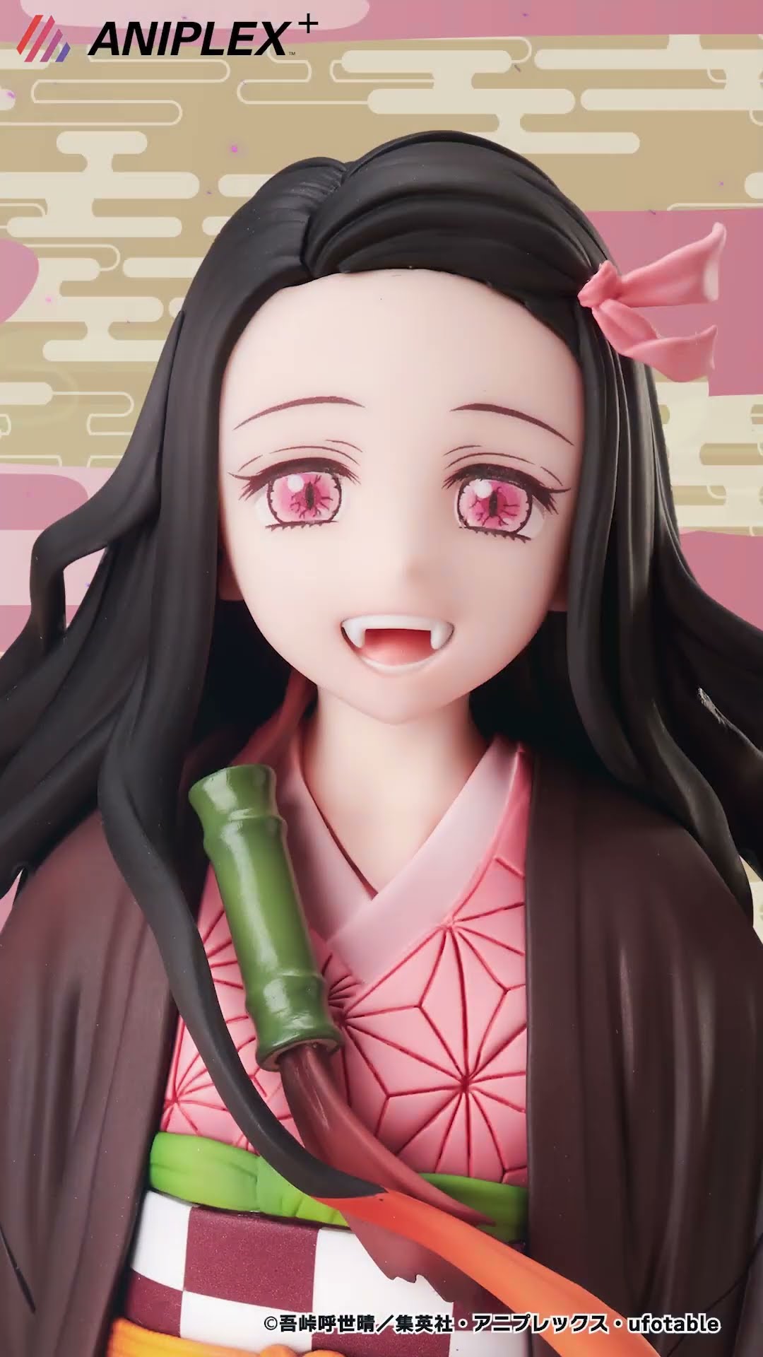 アニメ「鬼滅の刃」太陽を克服した竈門禰豆子 1/8スケールフィギュア