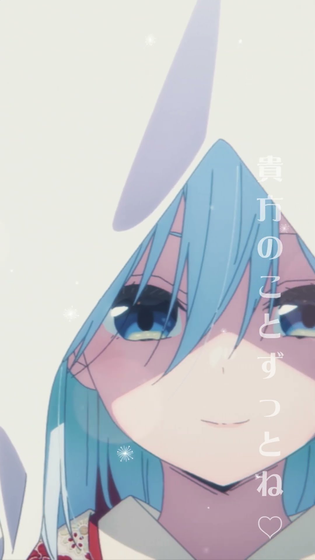 朝姫は朝だけ姫気分♡』甘神朝姫(CV.若山詩音) | TVアニメ「甘神さん