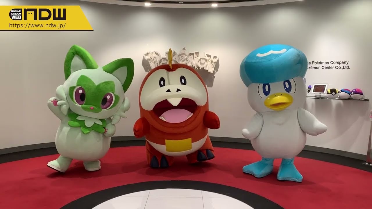 ニャオハ、ホゲータ、クワッスがお出迎え！『ポケットモンスター