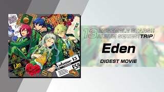 アルバム】あんさんぶるスターズ！！アルバムシリーズ 『TRIP』 Eden