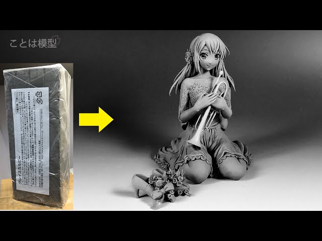 響け！ユーフォニアム】高坂麗奈Birthday Concert Ver.のフィギュアを