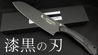 ジー・サカイ(G・SAKAI)オンラインショップ / NYAIFE KITCHEN ブラック