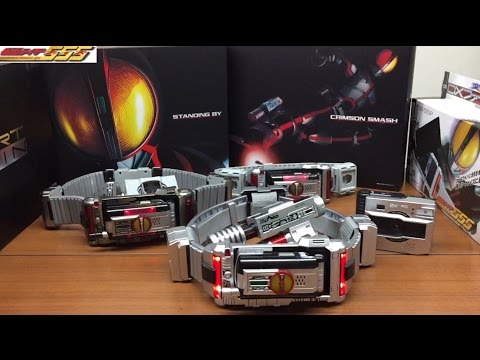 complete selection modification faiz gear kamen rider 555 henshin