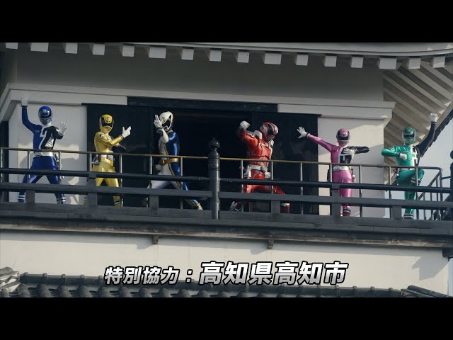 デカレンジャー」完全新作、プレミアデカレッド誕生！Vシネクスト